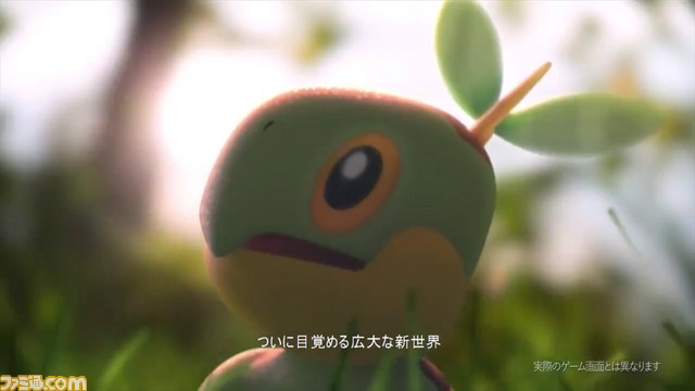 シンオウ地方のポケモンがついに ポケモンgo ゲーム内に出現