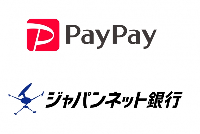 75 Paypay ロゴ Ai 最高の壁紙hd