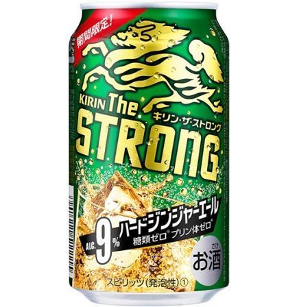 キリン ザ ストロング 700万箱突破 期間限定 ハードジンジャーエール も登場 ニコニコニュース