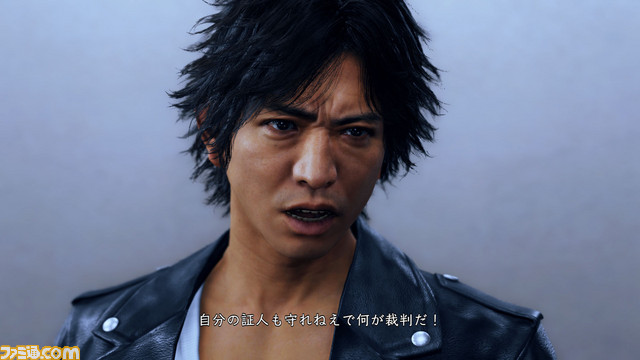 Judge Eyes 死神の遺言 が本日発売 ニコニコニュース