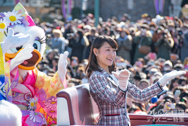 Tdr ディズニー19 アンバサダー 野口歩美 さんの経歴は 仕事内容は ニコニコニュース