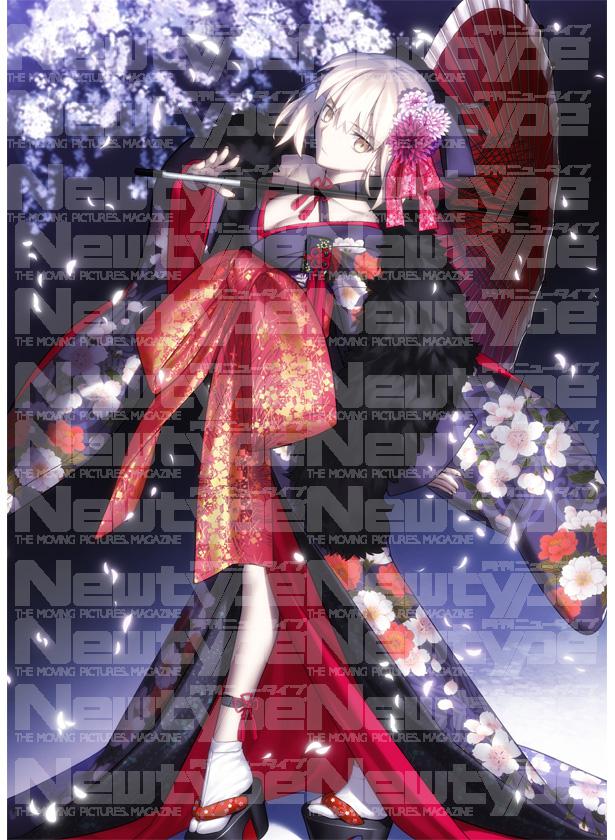 劇場版 Fate Stay Night Heaven S Feel セイバーオルタが花魁姿でフィギュア化決定 ニコニコニュース
