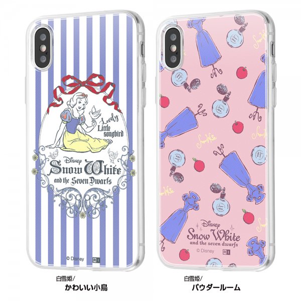 シックで大人可愛い イングレム ディズニープリンセス 白雪姫 Iphoneケース ニコニコニュース