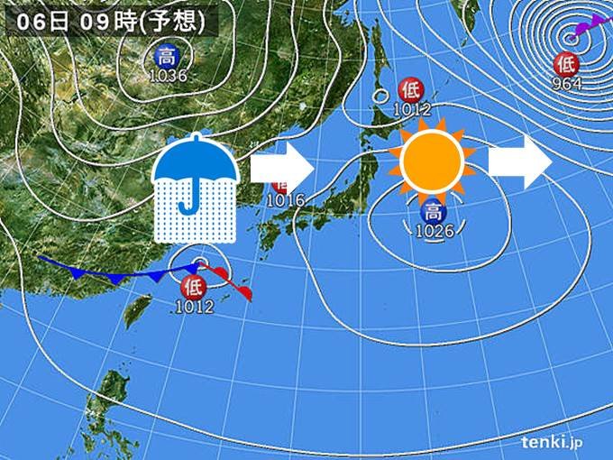 早くも水曜に再び雨 関東また真冬の寒さ ニコニコニュース