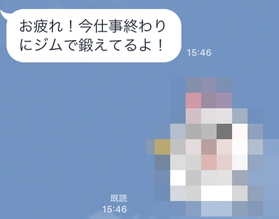 彼氏のlineが面倒なときに送るスタンプ ニコニコニュース