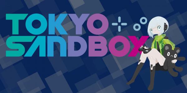 スマホ育成ゲーム パンダと犬のワンダフルライフ がtokyo Sandboxで初公開 体験プレイも可能 ニコニコニュース