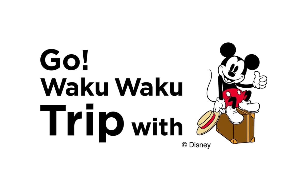 ミッキーの新幹線を運行 Jr九州 Go Waku Waku Trip With Mickey プロジェクト ニコニコニュース