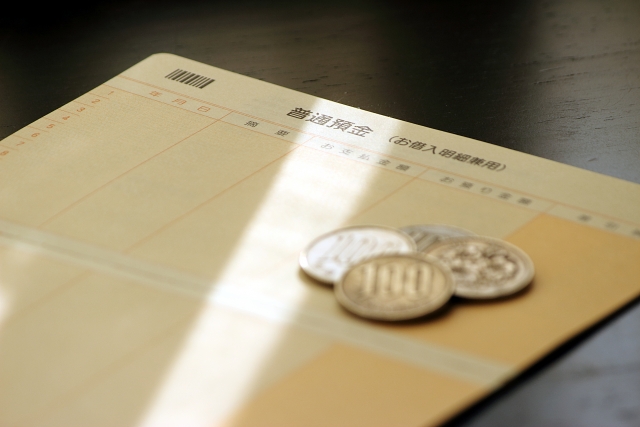 手取り15万円以下で生きていける 生活費は毎月借金 3000円の飲み会出費が痛い いつも貧相でみっともないです ニコニコニュース