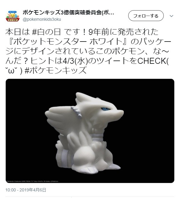 50 素晴らしい怖い ポケモン 初代 ドット ディズニー画像のすべて