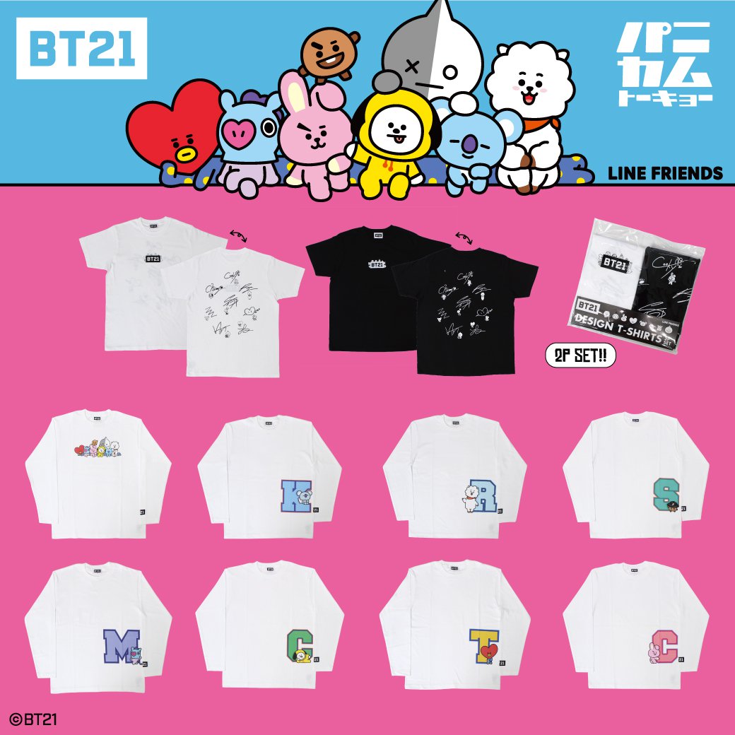 かわいいtシャツとロンtが登場 パニカムトーキョー Bt21 商品 ニコニコニュース