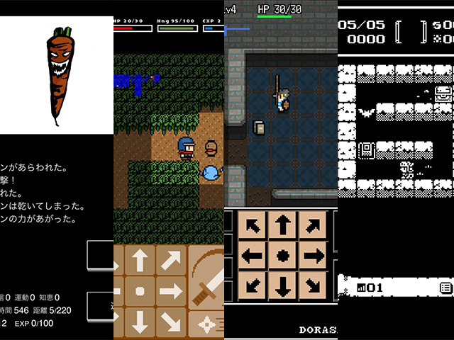 いつでもどこでも楽しめる ローグライクゲーム オススメ名作アプリ ニコニコニュース