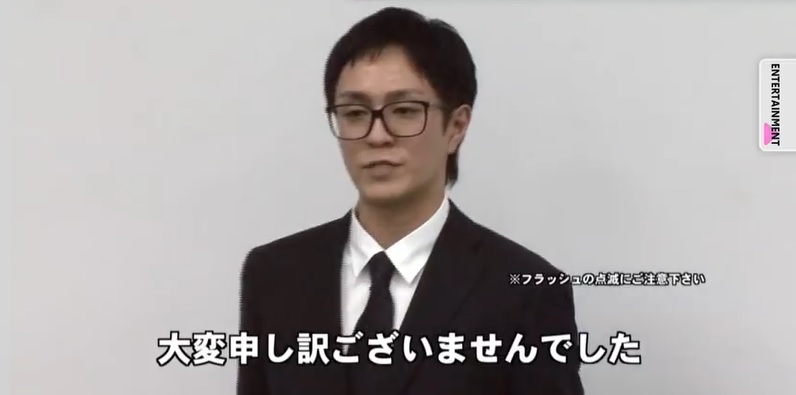 「AAA 謝罪」の画像検索結果