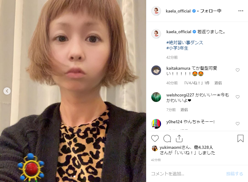 ベストスナップチャット 子供の顔 かわいい子供たちの画像