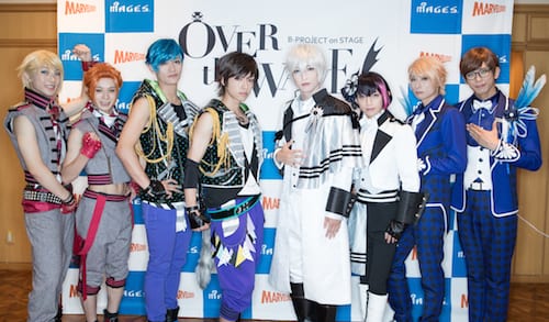 舞台公演 無事終了 いよいよ Liveへ B Project On Stage Over The Wave ニコニコニュース