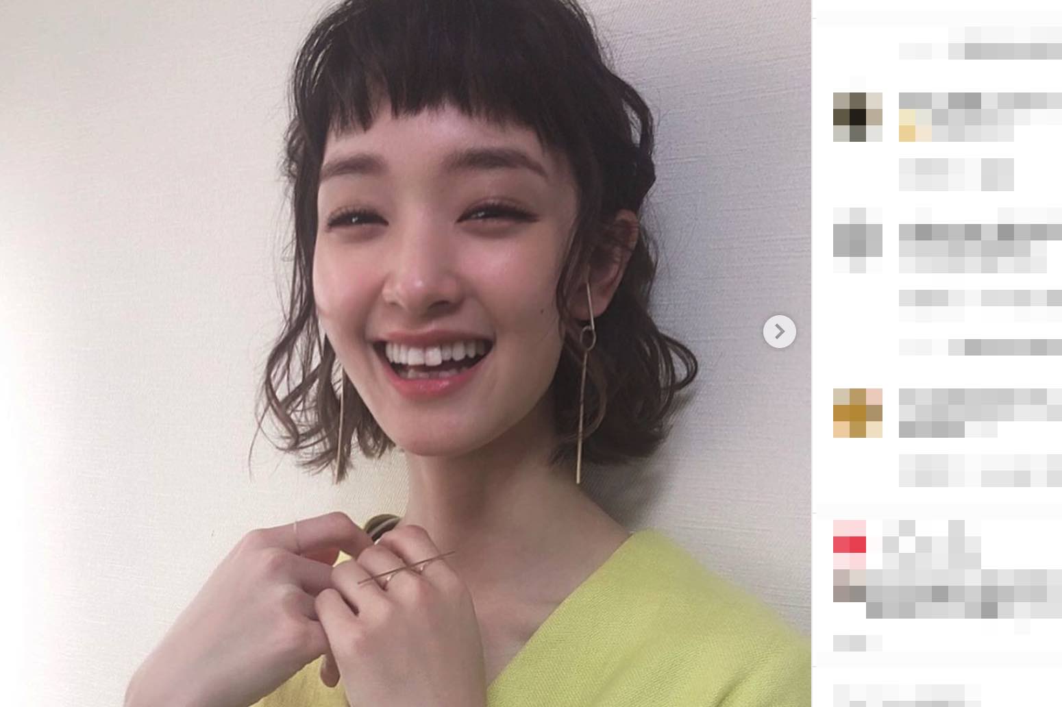 剛力彩芽 雰囲気変わったインスタ投稿に かわいい 痩せた と反響