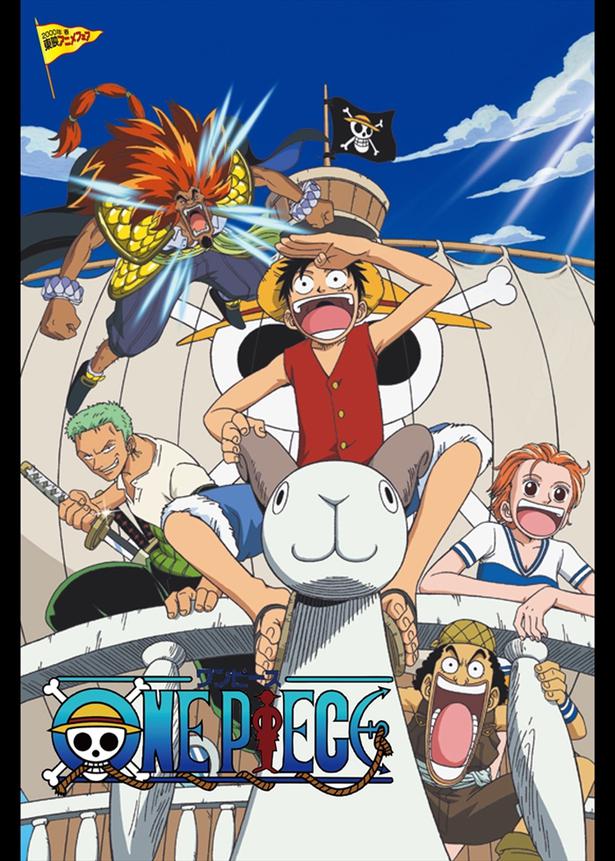 最新作 One Piece Stampede 公開前に 劇場版 One ニコニコニュース