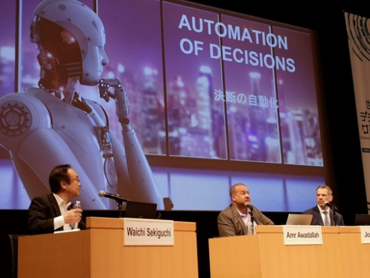 <メディアアラート>Cloudera、世界デジタルサミット2019 パネルディスカッションに登壇 ~日本のデータ ...