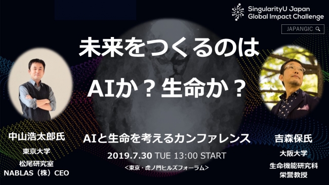 驚くばかり中山 浩太郎 アニメ 最高のアニメ画像