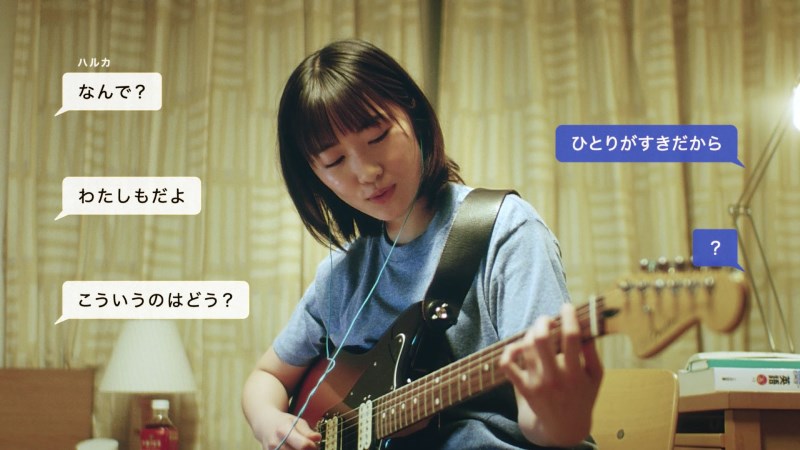 南沙良 工藤遥らがjudy And Maryの名曲 Over Drive をカバー 午後の紅茶 Cmでバンドを結成 ニコニコニュース