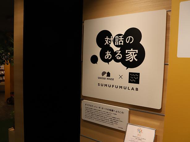 トップ100ダイアログ インザ ダーク デート 人気のファッションスタイル