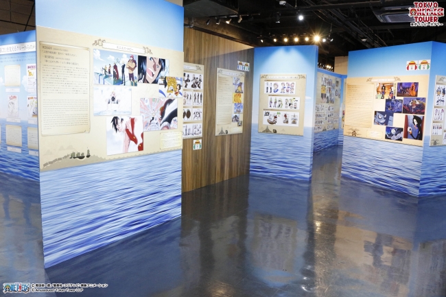 アニメ ワンピース 20周年記念企画 Cruise ニコニコニュース