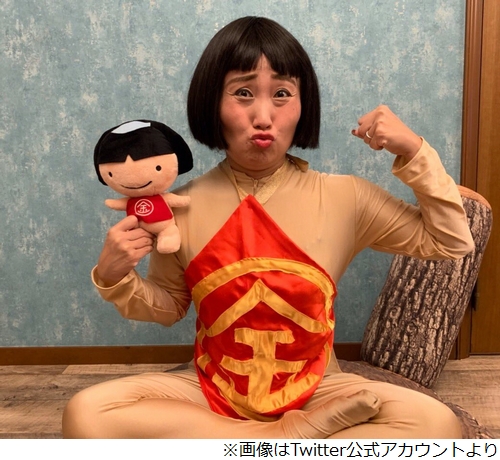 キンタロー が妊娠 フライングゲットしました ニコニコニュース