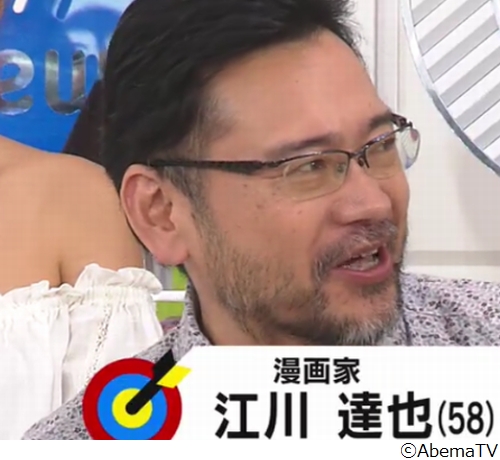 江川達也 前田敦子と交際 デマ報道 そのとき家族は ニコニコニュース