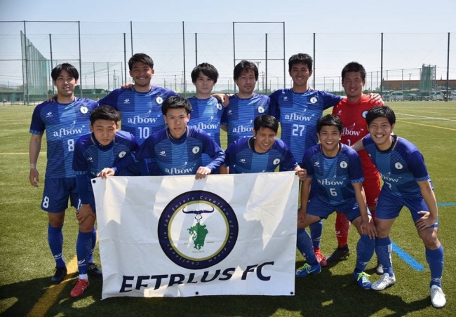 株式会社スポーツフィールド エフトブルスfcと就労支援に関するパートナー契約締結のお知らせ ニコニコニュース