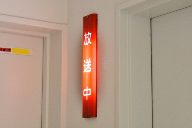 なつ ぞ ら 京都 アニメ