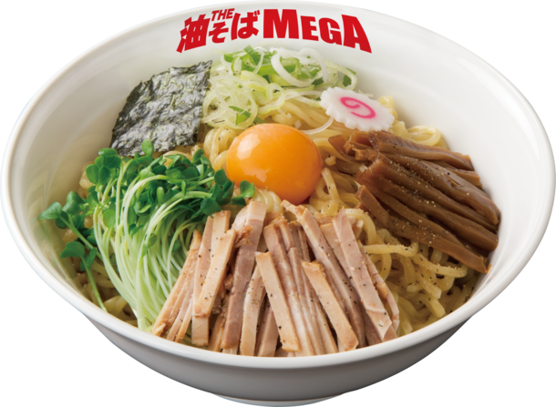 らあめん花月嵐 王道 The 油そばmega を9 4 期間限定発売 ニコニコニュース