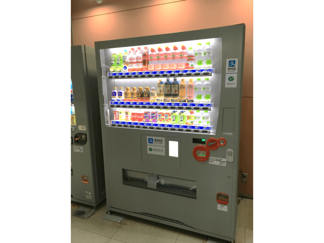 関西国際空港 Qrコード決済機能付きの自動販売機を導入 ニコニコニュース