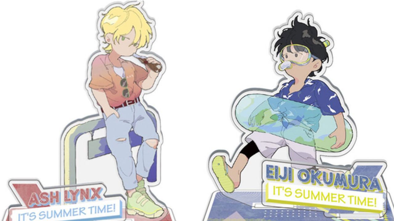 最高の動物画像 トップ100可愛い Banana Fish イラスト