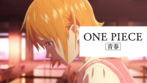 青春はいつか報われるのかーーゾロの次は航海士を目指す女子高生 ナミが主役 カップヌードル One ニコニコニュース