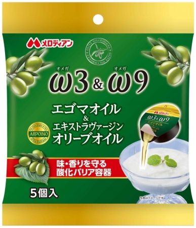 健康オイルを食事にプラス エゴマオイル エキストラヴァージンオリーブオイル 新発売 ニコニコニュース