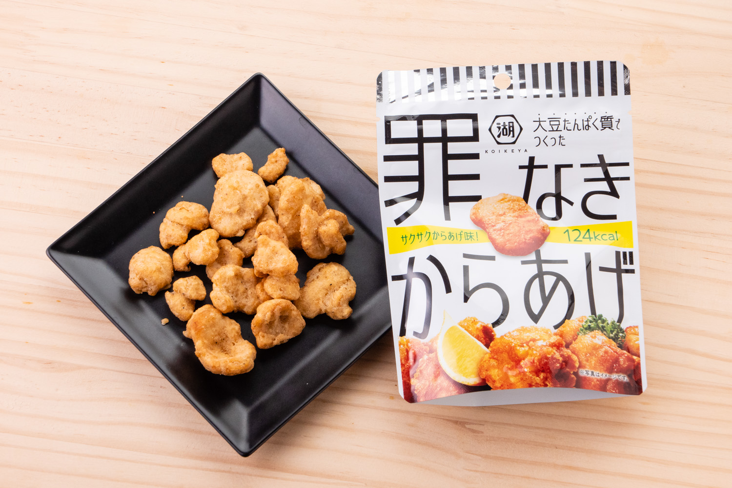 唐揚げの味わいを大豆で再現した謎スナック 罪なきからあげ を食べて驚いた ニコニコニュース