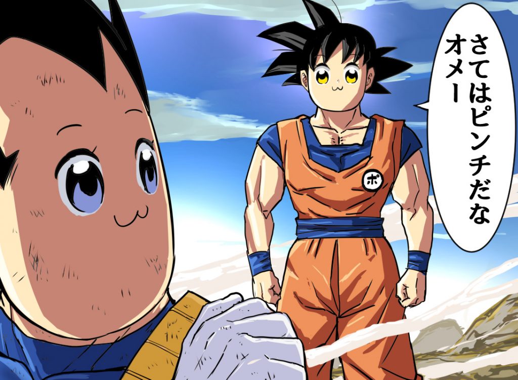 ポプテピワールド全開 いろんなアニメキャラを ポプテピピック 風に描いてみたイラスト集 ニコニコニュース