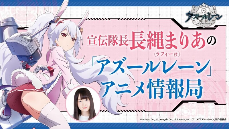 心に強く訴える アニメ 宣伝 最高のアニメ画像