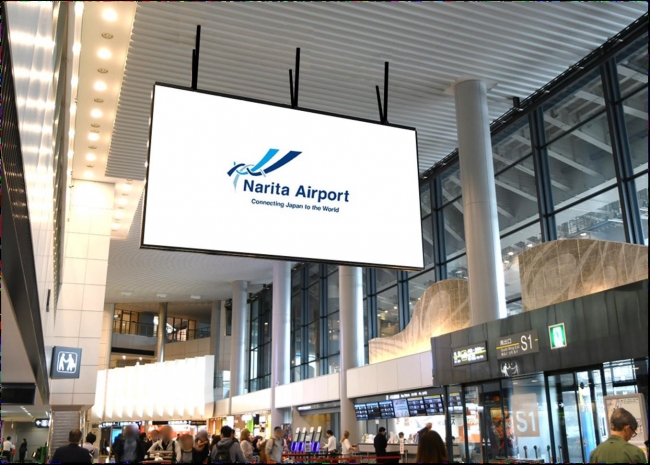 成田空港に国内空港最大級の大型ledビジョンが登場 ニコニコニュース