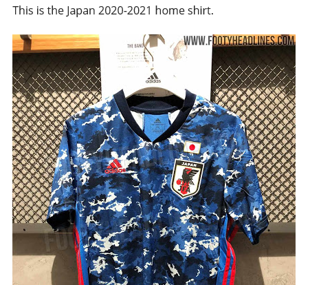 サッカー日本代表 迷彩柄ユニフォーム に賛否 戦争を連想する の