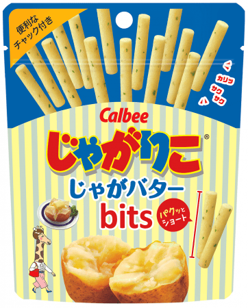 じゃがりこpower Weeks 第4週目 コンビニ限定の新形態 じゃがりこ Bits から じゃがりこ ニコニコニュース