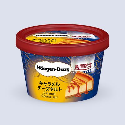 濃厚チーズとキャラメルは間違いない ファミマ限定のハーゲンダッツ 間違いなくおいしい ニコニコニュース