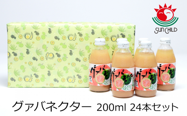 沖縄県大宜味村 おおぎみそん ふるさと納税 お礼品に グァバネクター 0ml 24本 を新たに追加いたしました ニコニコニュース