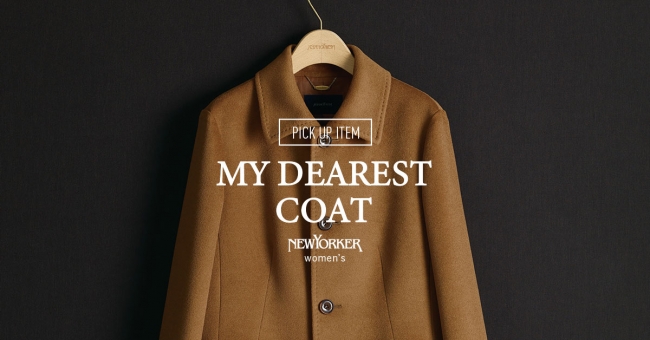 ニューヨーカー ウィメンズ Pick Up Item My Dearest ニコニコニュース