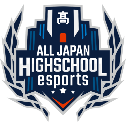 第2回全国高校eスポーツ選手権 決勝大会組み合わせ決定 応援サポーターに 22 7 ナナブンノニジュウニ が就任 ニコニコニュース