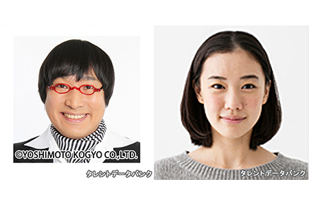 結婚して好感度が上がった 芸能人夫婦 ランキング Terracehouse Lovelog