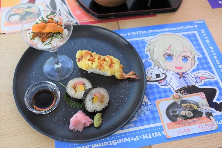 天むす 味噌汁 アジほっけ プリパラ Withコラボカフェは自ずと和食中心に ニコニコニュース