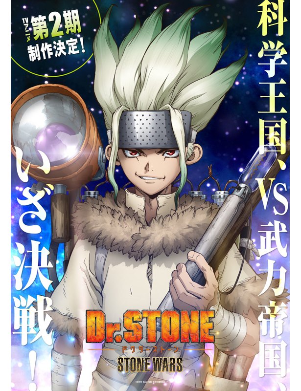Anime Dr. Stone Season 2 bất ngờ tung Visual mới
