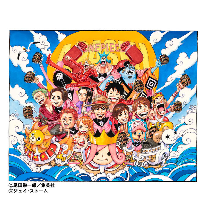 嵐と One Piece がコラボ Pv制作 尾田栄一郎の描き下ろしイラスト発表 ニコニコニュース