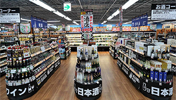ヨドバシカメラ マルチメディア京都 に酒類専門売場オープン 6店舗目 ニコニコニュース