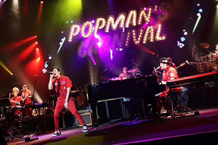 スキマスイッチ ライブ Popman S Carnival が大盛況 ニコニコニュース